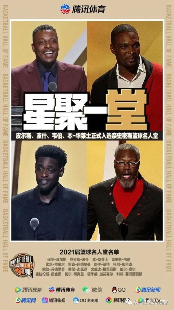 然后他们都战平了博洛尼亚，又都输给了萨索洛，亚特兰大成为了‘判官’。